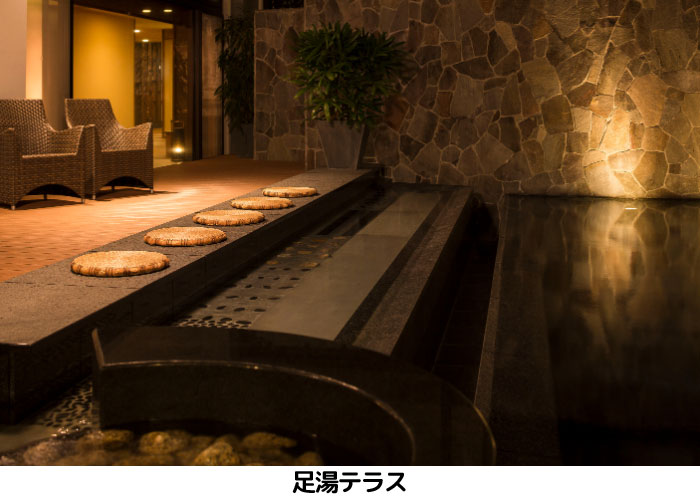 ラフォーレ伊東温泉 湯の庭 足湯テラス
