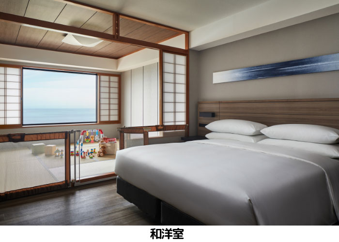 和洋室